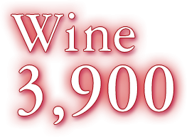 Wine 3,900
