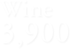 wine 3,900